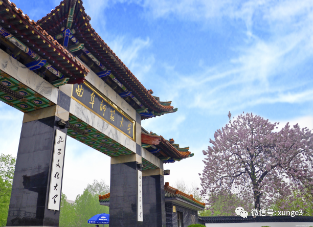 这所大学是一所双非二本院校，考研率却超过很多211大学