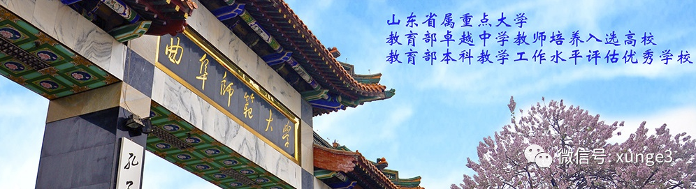 这所大学是一所双非二本院校，考研率却超过很多211大学