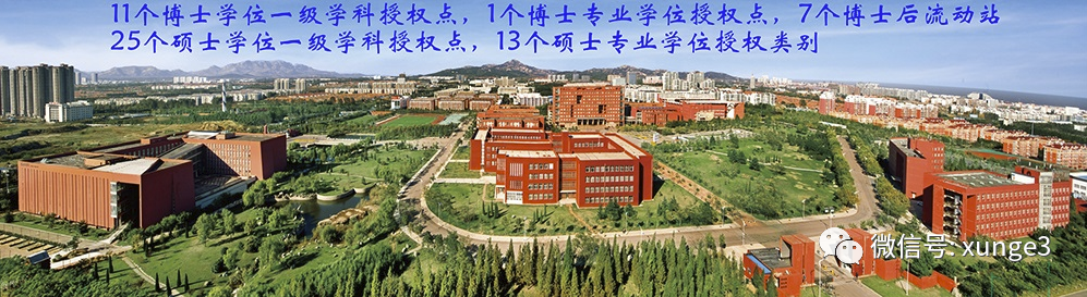 这所大学是一所双非二本院校，考研率却超过很多211大学