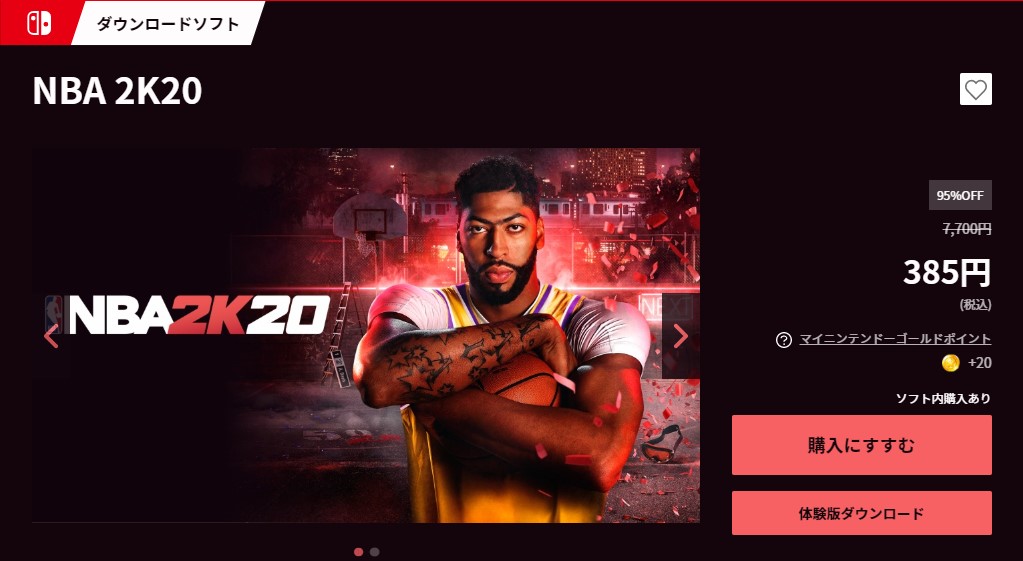 nba2k20为什么打折(白给二度！《NBA 2K20》Switch日服0.5折仅25元)