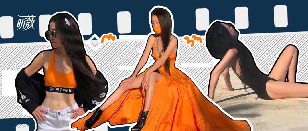 44岁刘敏涛成“姐圈顶流”？经历离婚、中年叛逆的她却活成了你我羡慕的样子