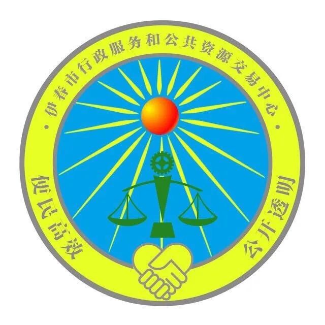 伊春市住房公积金查询,伊春市住房公积金查询个人账户