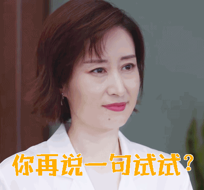 44岁刘敏涛成“姐圈顶流”？经历离婚、中年叛逆的她却活成了你我羡慕的样子