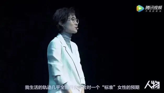 44岁刘敏涛成“姐圈顶流”？经历离婚、中年叛逆的她却活成了你我羡慕的样子