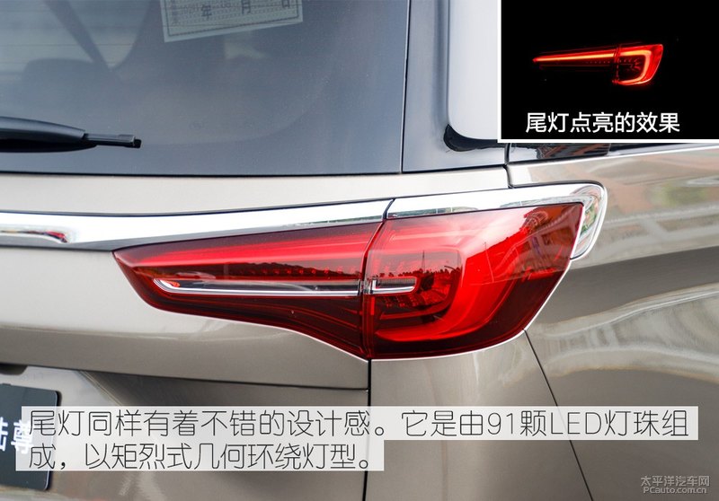 不给对手留机会 试驾全新一代别克GL8 ES