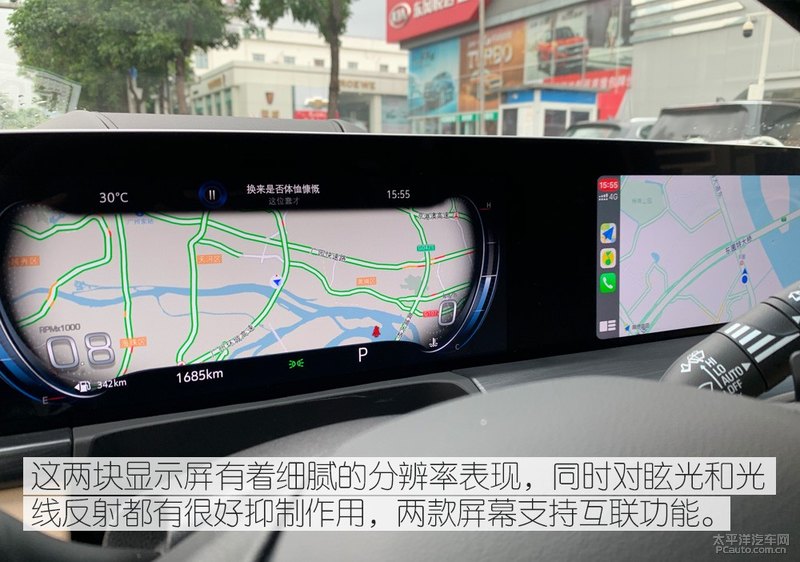 不给对手留机会 试驾全新一代别克GL8 ES
