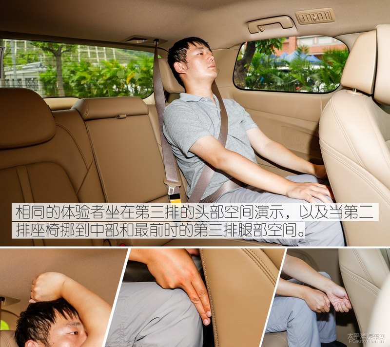 不给对手留机会 试驾全新一代别克GL8 ES