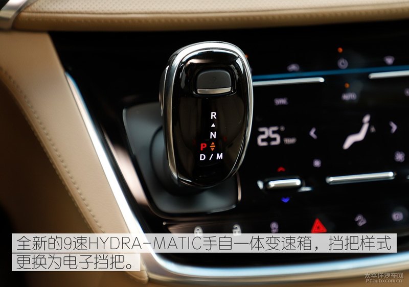 不给对手留机会 试驾全新一代别克GL8 ES