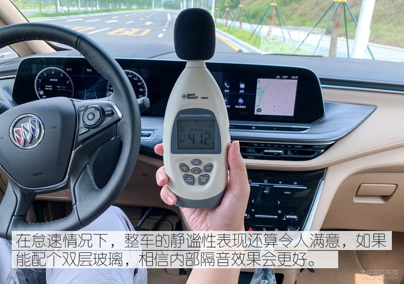 不给对手留机会 试驾全新一代别克GL8 ES