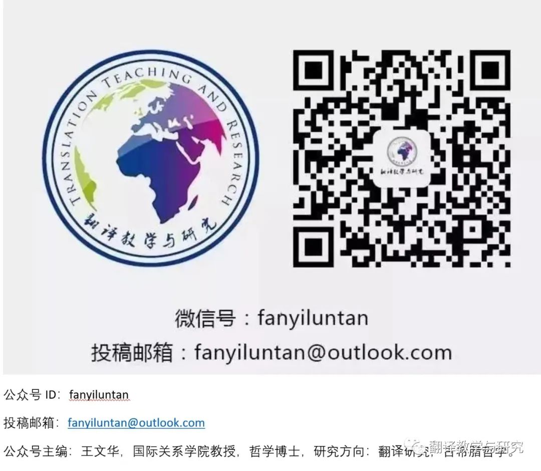 大学专业英语怎么说（观点）