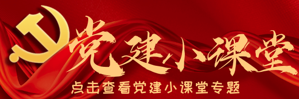 你会写会议记录吗？经常开会的人必看！