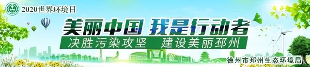 邳州这位副校长又火了！再出新作《此生无悔入华夏》