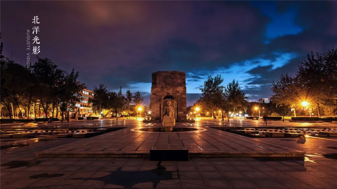 今日直播 | 天津大学强基计划权威专业解读（附最全咨询渠道）
