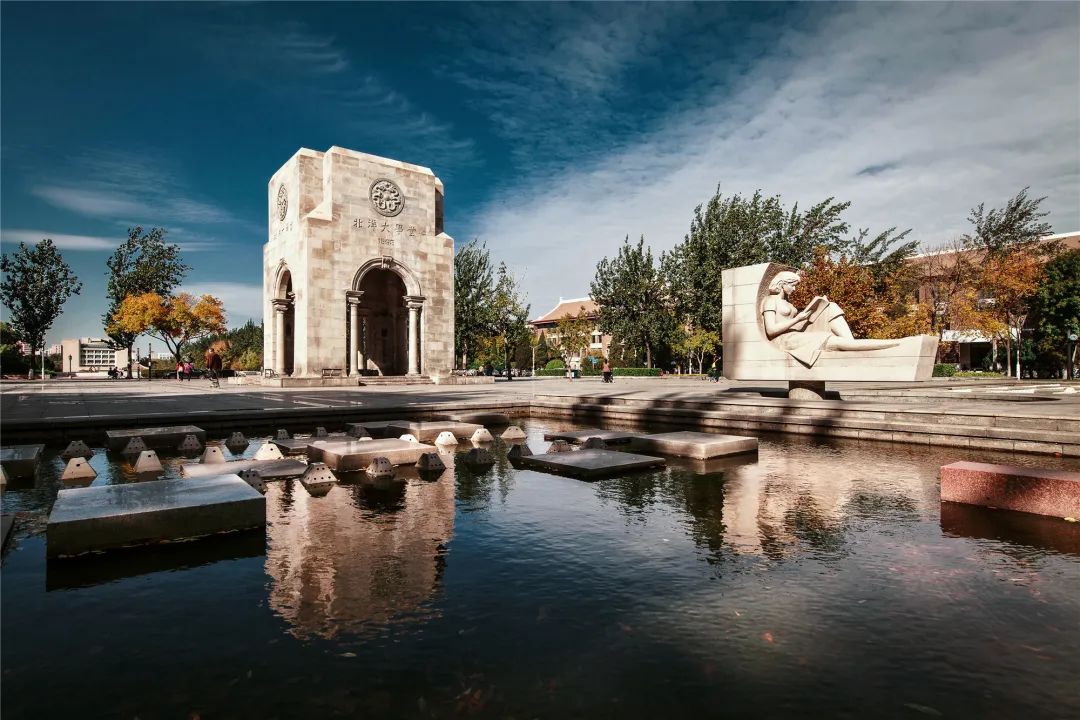 今日直播 | 天津大学强基计划权威专业解读（附最全咨询渠道）