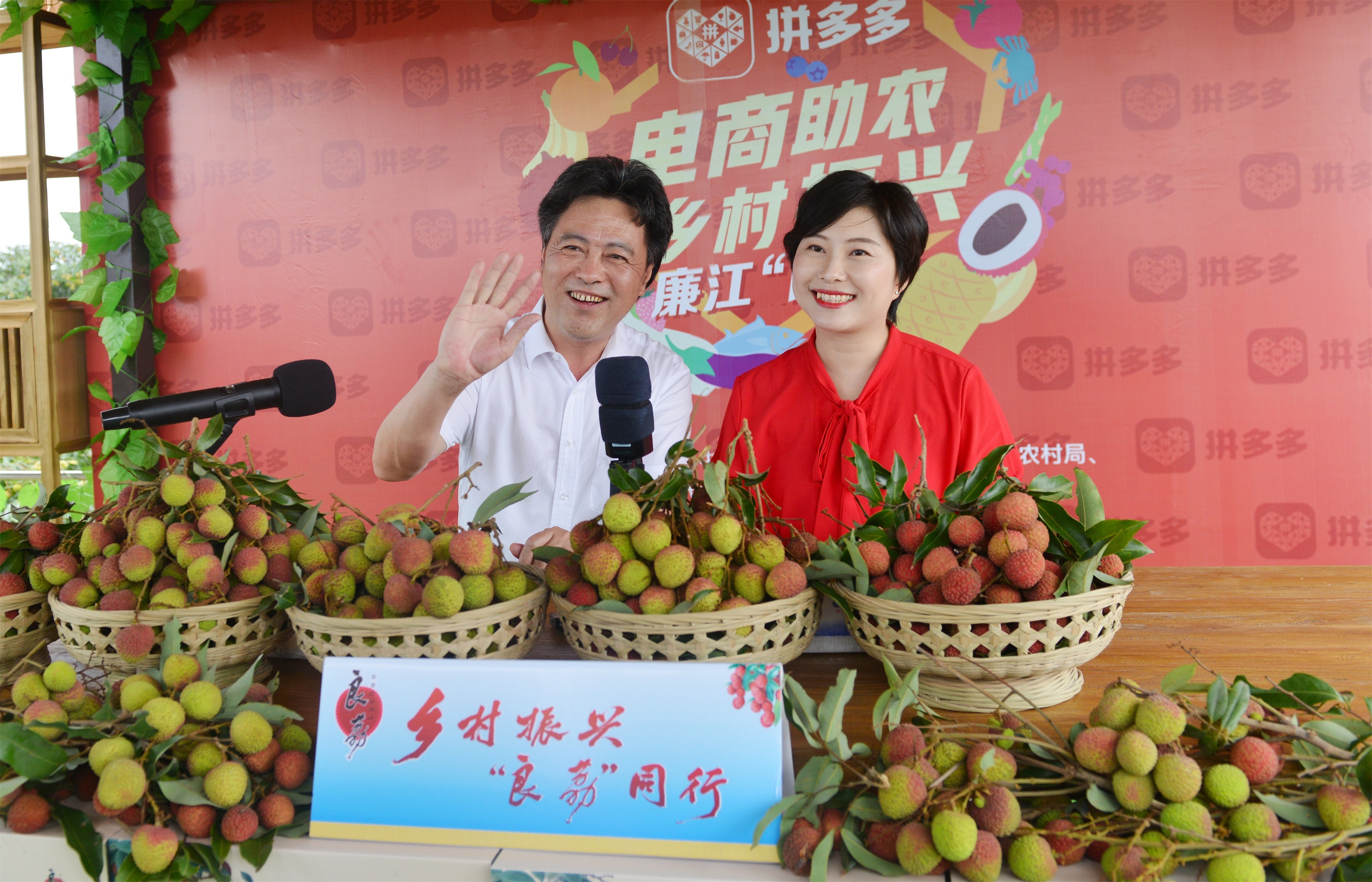 荔枝网直播在线观看(珠江台直播在线荔枝网) - 直播好站