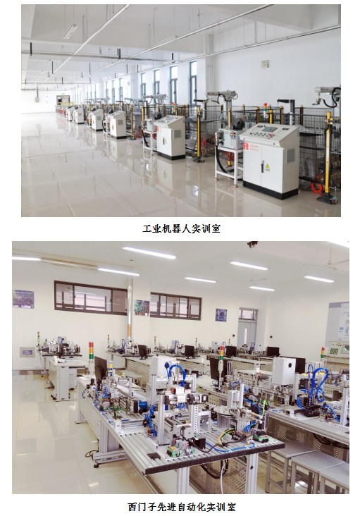 专业解码｜济南工程职业技术学院数控技术专业深度解读