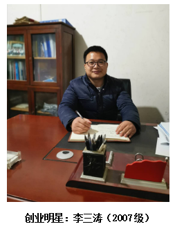 专业解码｜济南工程职业技术学院数控技术专业深度解读