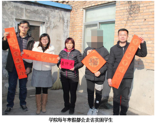 专业解码｜济南工程职业技术学院数控技术专业深度解读