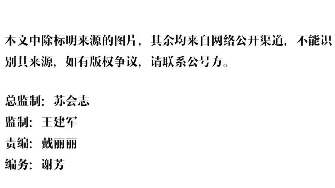 北大，有一个姑娘……