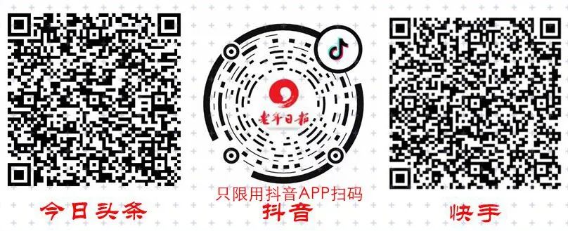 金子般的7个字，十六句话，越快打开越好