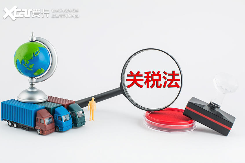 买车别算糊涂账！税、费、款、险咱明盘