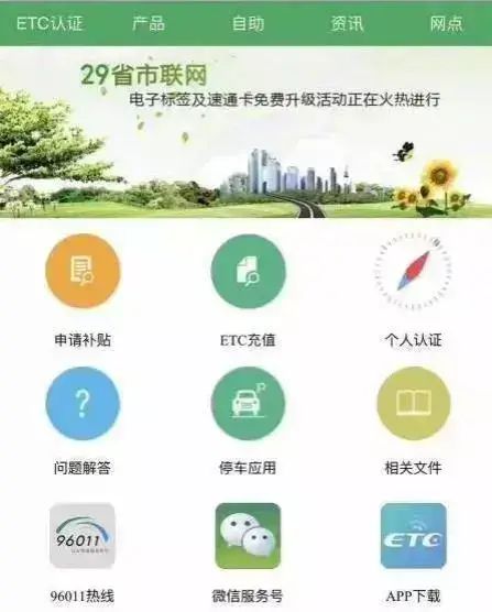 赶紧扩散！已有多人中招，警方紧急通报！