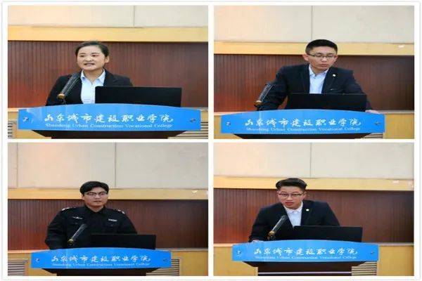 专业解码｜山东城市建设职业学院带你走进物业管理专业