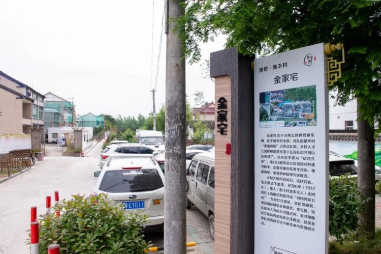 张江人才公寓,张江人才公寓信息化平台