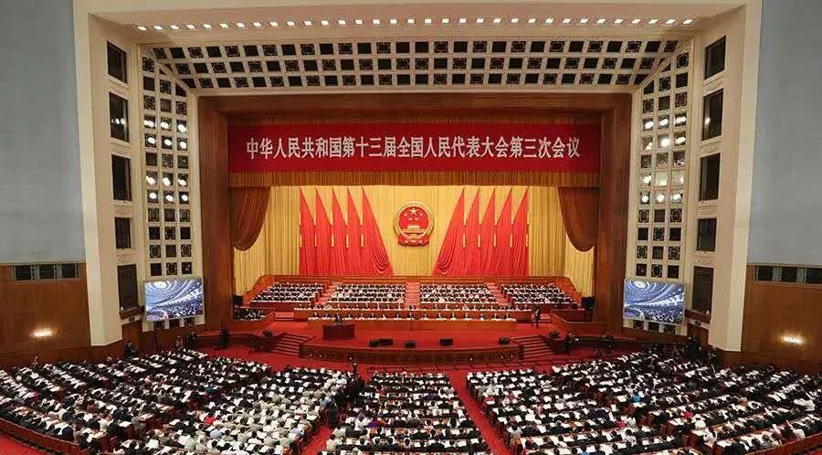 天大人在两会！