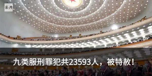 牡丹江7名无症状感染者：6人均为另一人的密接者