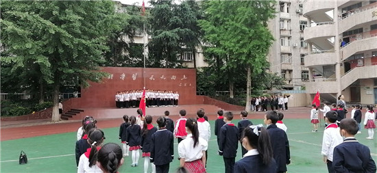 倡导三爱三节，做新时代好少年——雨城区实验小学开展“三爱三节”主题教育活动