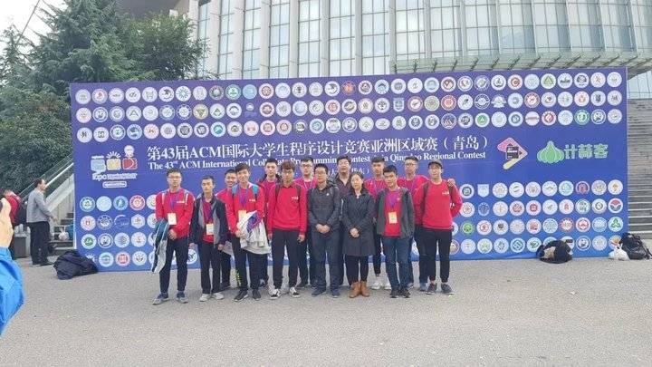 专业解码｜山东科技大学计算机科学与工程学院专业解读