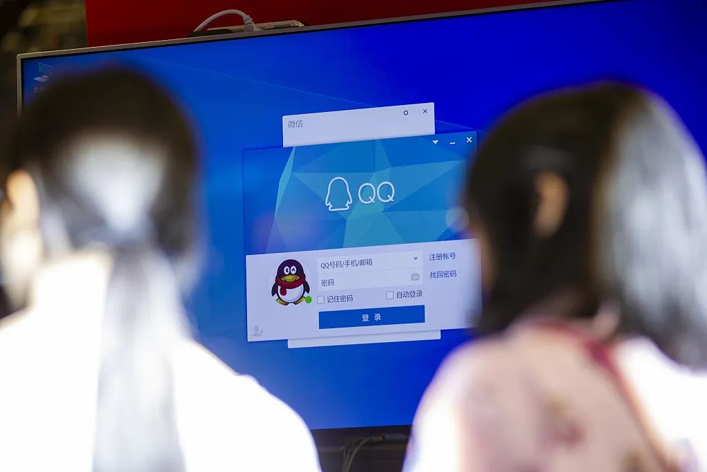 QQ号、游戏账号、微信号......能当传家宝么？虚拟账号能不能继承还真是一个问题