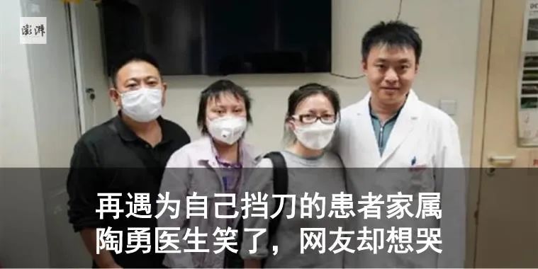 牡丹江7名无症状感染者：6人均为另一人的密接者