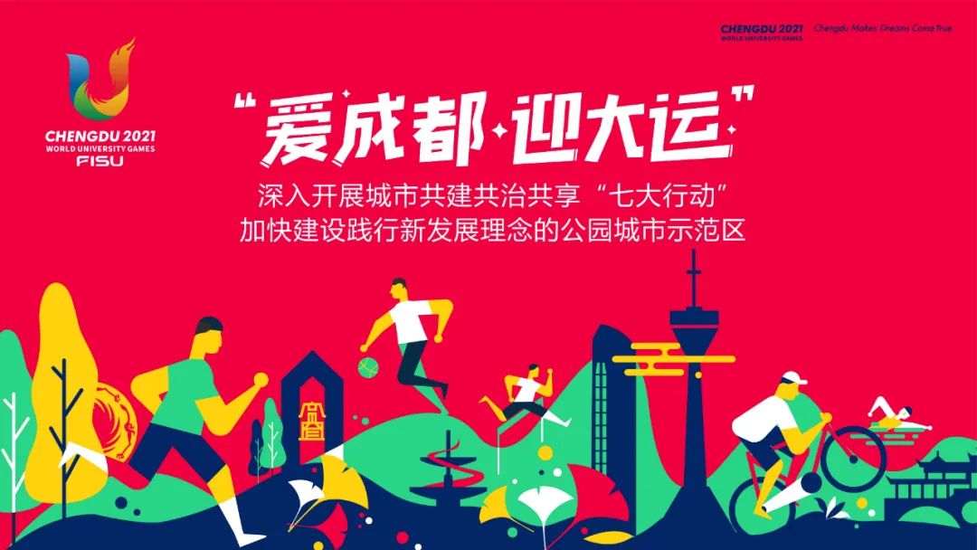 科技大咖曾宪章博士做客崇州青年之家！