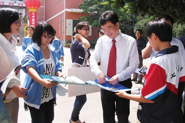 向克坚：以晏阳初为人生坐标