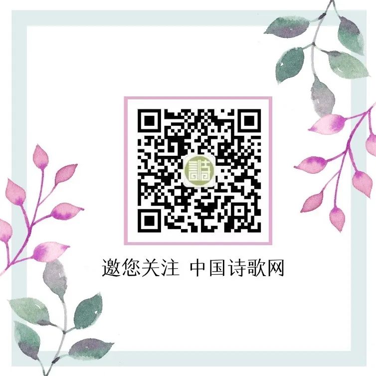 《花城》头条诗人 | 林白:苹果、自行车及其他——写于四月