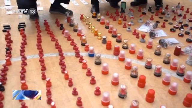 山东发票,山东发票摇奖