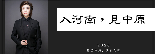 山岳临泉，东西和鸣 | 世茂西山龙胤临泉美学庭院&样板间