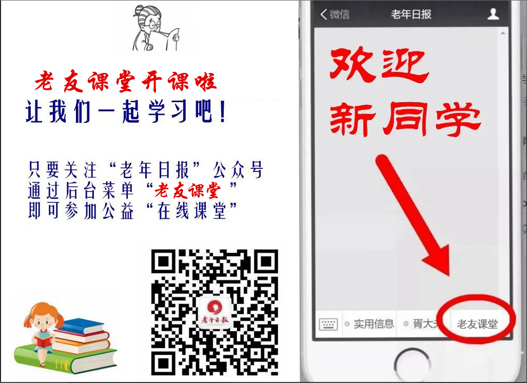 金子般的7个字，十六句话，越快打开越好