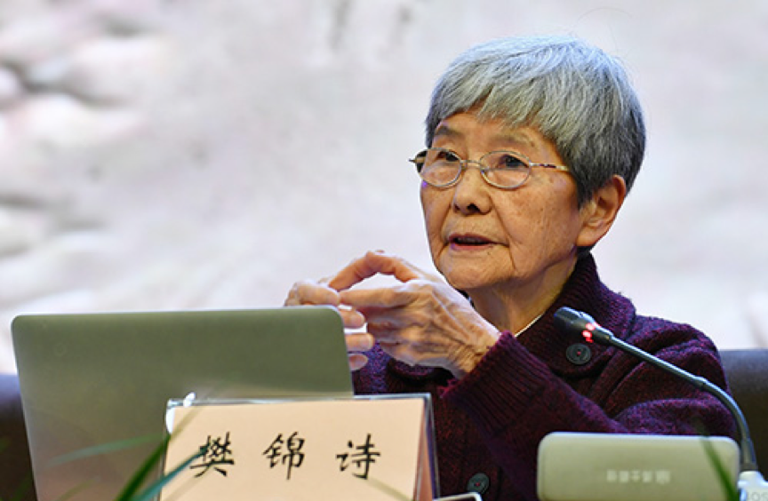 顾春芳北京大学（北大）