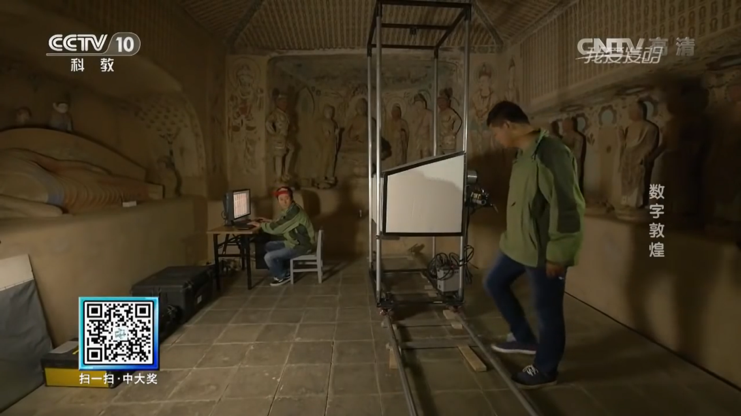 北大，有一个姑娘……