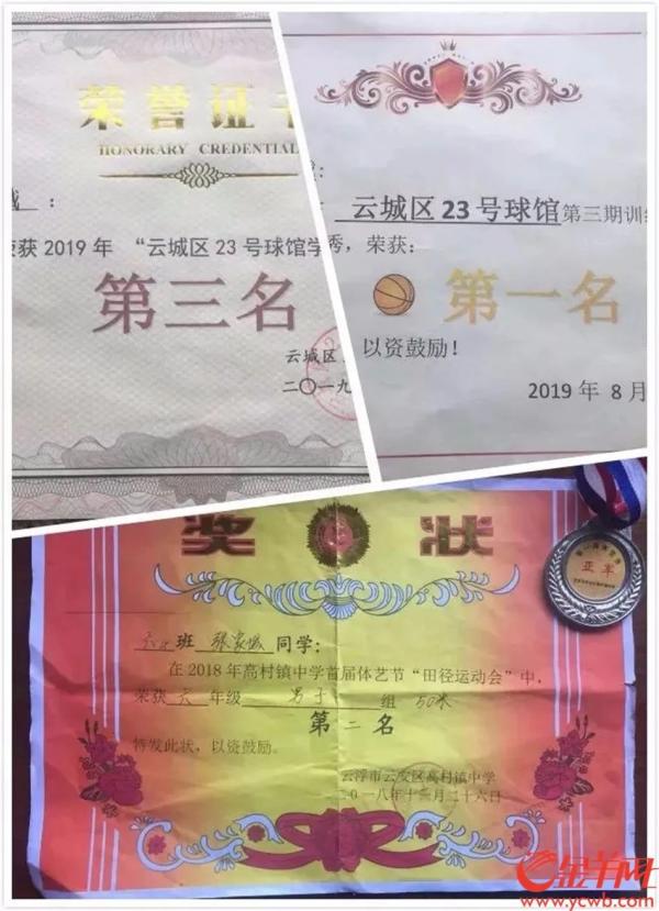 13岁独臂男孩刷爆“朋友圈”!他的篮球梦,帅炸了