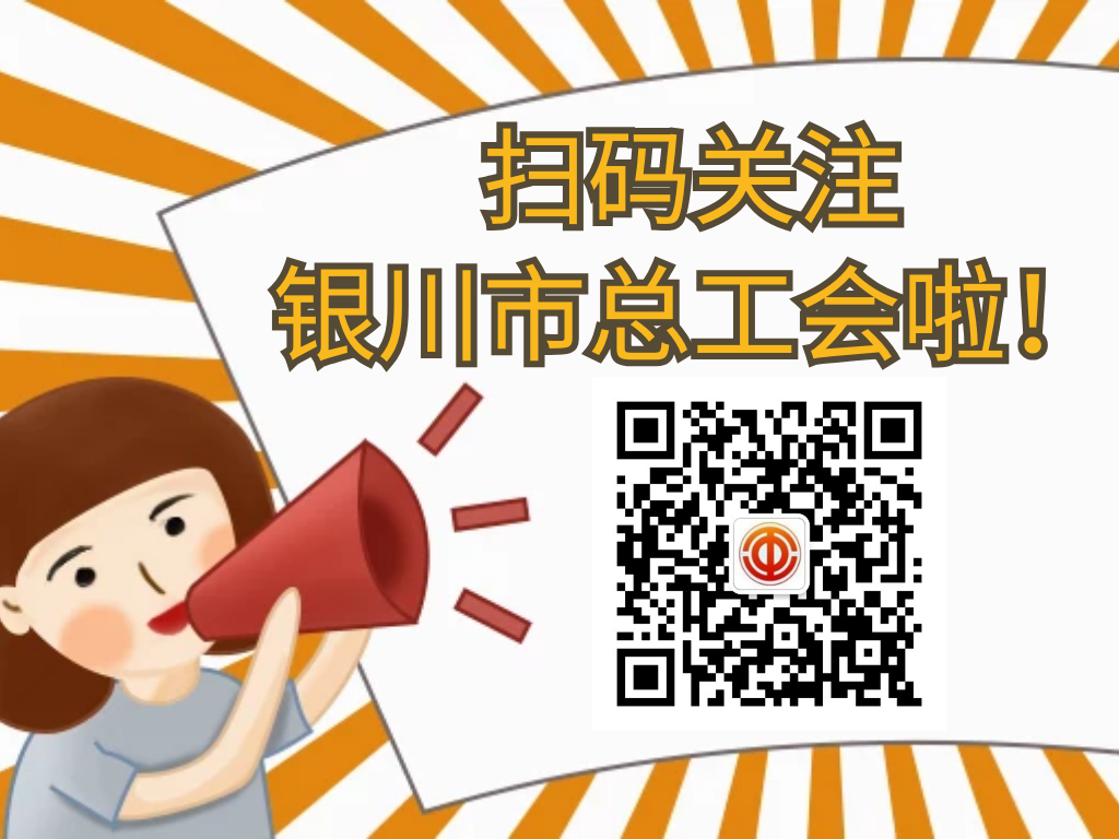 宁夏高考成绩明日公布，这三个查分渠道请收好！