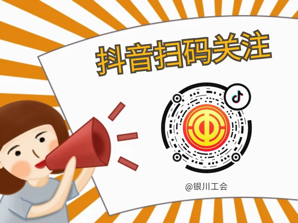 宁夏高考成绩明日公布，这三个查分渠道请收好！