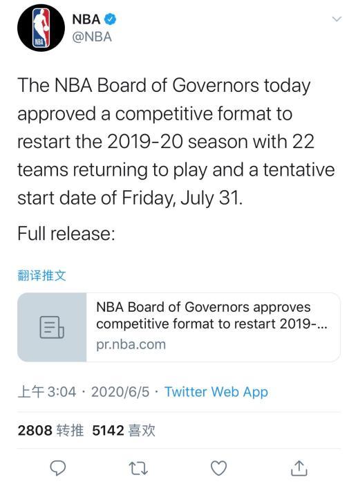 nba为什么在上午(NBA8月1日重启，这些时间节点了解一下)