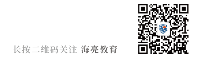 明天报名！金华这所名校开设英才班，豪华配置，还有高额奖学金