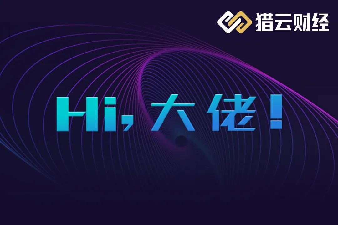 Filecoin挖矿 VS 比特币挖矿，谁才是王者？