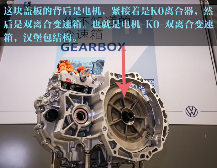 大众DSG变速箱未公开的秘密都在这儿了