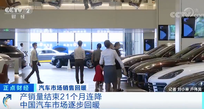 直降6万！终身保养！各大品牌4S店打起“价格战”，是时候买车了吗？